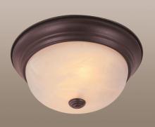 Trans Globe 13617 ROB - 2LT FLUSH-SML-MARBLEIZED GLASS