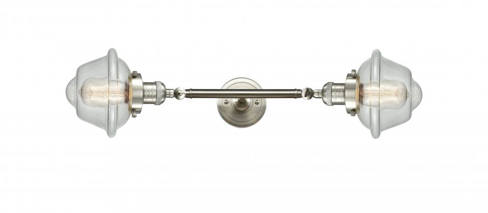 Oxford - 2 Light - 8 inch - Brushed Satin Nickel - Adjustable Bath Vanity Light