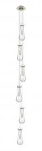 Innovations Lighting 106-451-1P-SN-G451-4CL - Owego - 6 Light - 7 inch - Brushed Satin Nickel - Multi Pendant